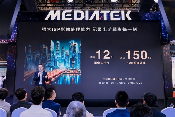 芯片王者的双向奔赴联发科英伟达释放“飙车”组合技(图6)