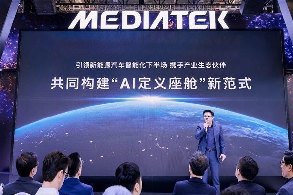 芯片王者的双向奔赴联发科英伟达释放“飙车”组合技(图2)