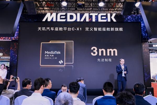 芯片王者的双向奔赴联发科英伟达释放“飙车”组合技(图4)