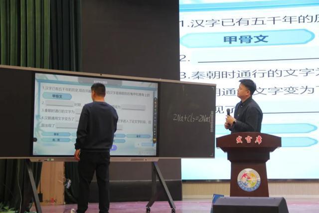 南阳市卧龙区举办人工智能助力教育数字化转型研修培训