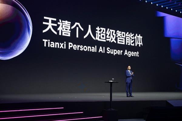 九游娱乐：联想发布天禧个人超级智能体：打造“个人智能双胞胎”(图2)