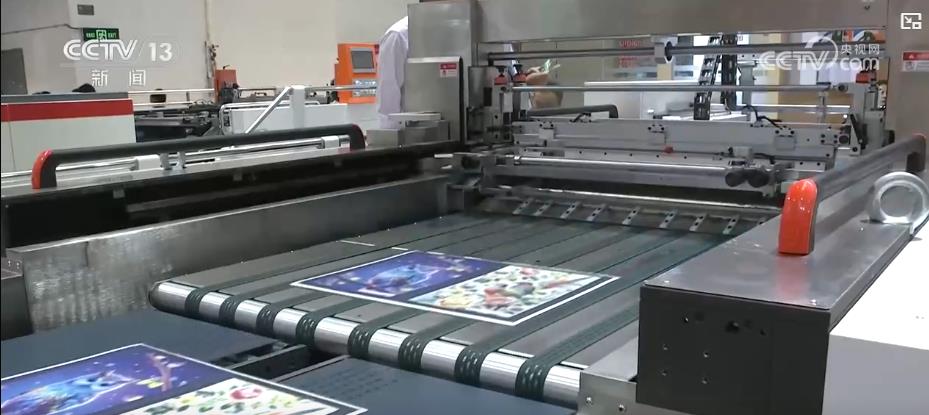 数字化转型赋能提升国际市场竞争力中国智造加速迈向全球(图3)