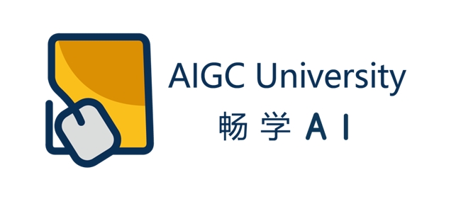 世界数字教育⼤会发布《教育⼤模型总体参考框架》畅学AI协助部信标委研制(图6)