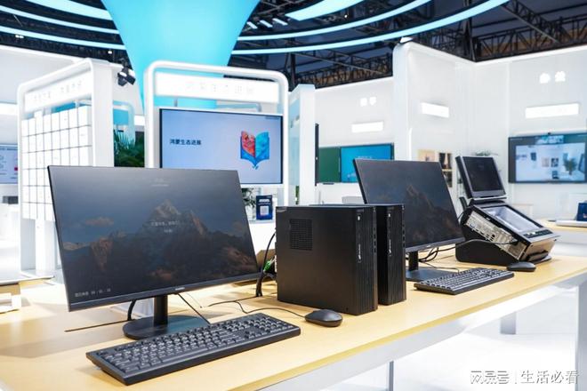 教育数字化转型新样本华为擎云在第63届高博会亮眼呈现(图2)