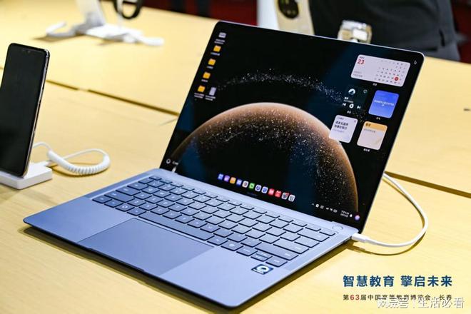 教育数字化转型新样本华为擎云在第63届高博会亮眼呈现(图3)