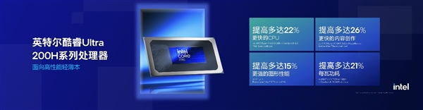 九游娱乐文化：携手腾讯应用宝电脑版引领AIPC全能进化(图8)
