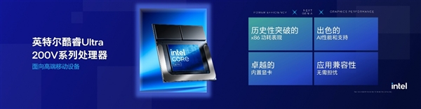 九游娱乐文化：携手腾讯应用宝电脑版引领AIPC全能进化(图7)