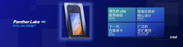 九游娱乐文化：携手腾讯应用宝电脑版引领AIPC全能进化(图9)
