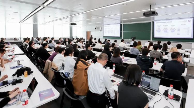 九游娱乐文化：清华大学数字经济与智能管理硕士项目2026级首场招生说明会举行(图4)