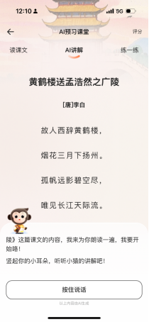 九游娱乐：etahttp(图4)