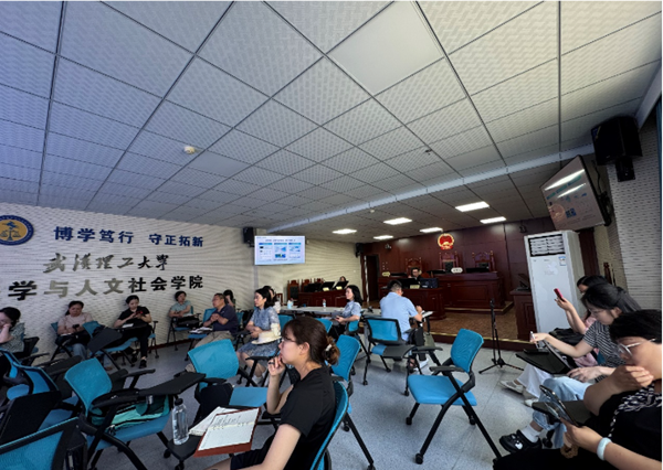九游娱乐文化：法学与人文社会学院(图1)