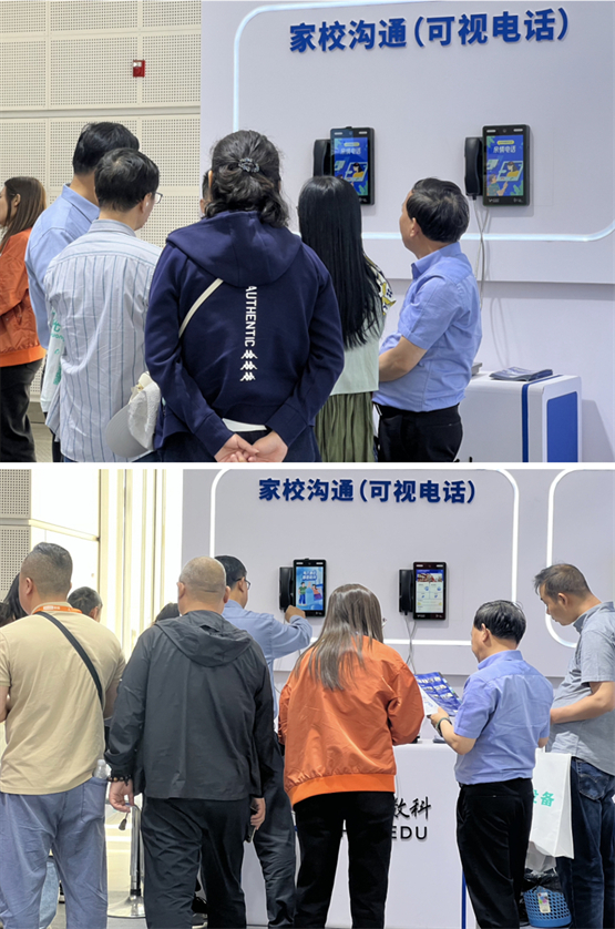 九游娱乐：智慧教育新纪元：宏途AI产品矩阵重磅亮相第85届中国教育装备展(图3)