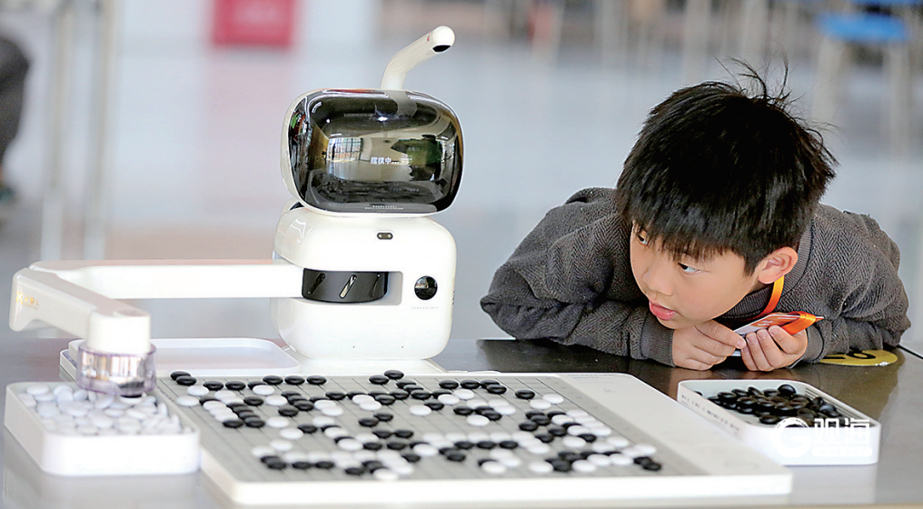 AI时代教师数字素养如何提升？