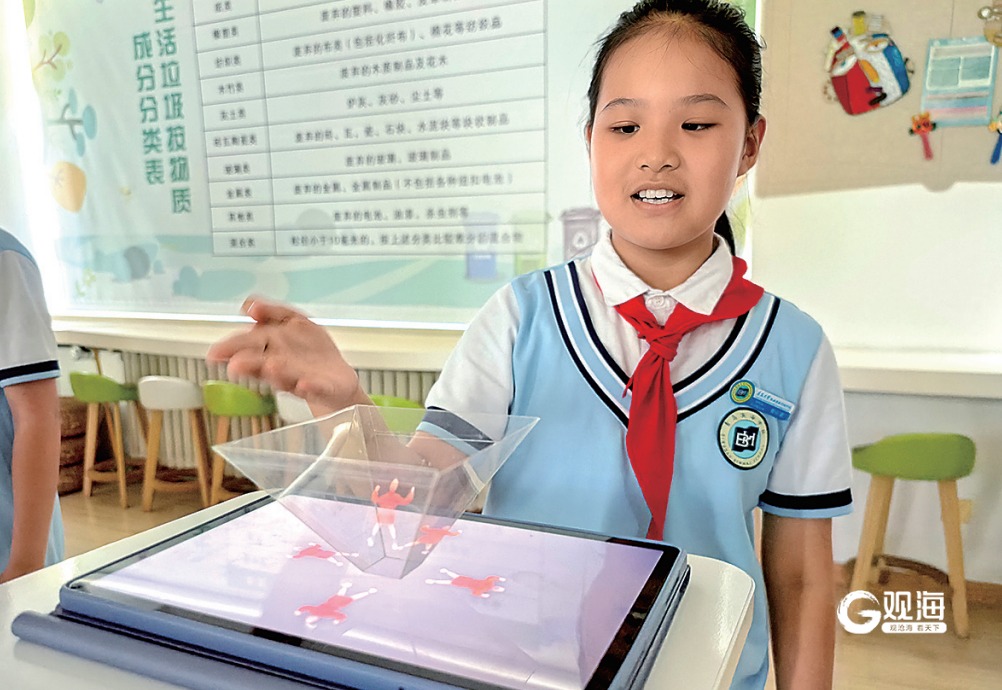 AI时代教师数字素养如何提升？(图2)