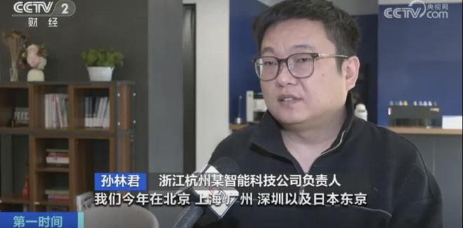 每年节省80%成本中小企业迎来“算力自由”(图2)
