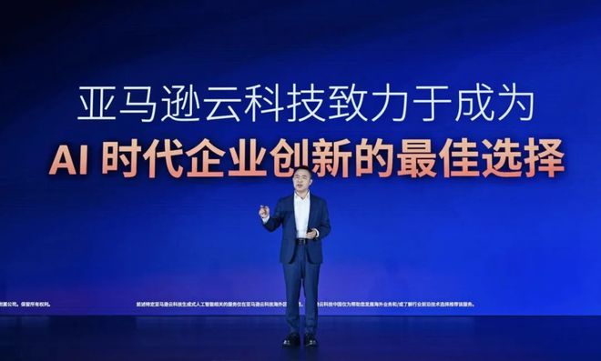 从1500个项目里看见中国AI的未来(图2)