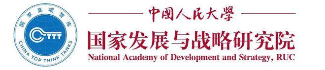 会议预告丨中国国有企业改革论坛（第9期）国有企业数字化监管的有效性研究：风险防范与效率提升(图1)