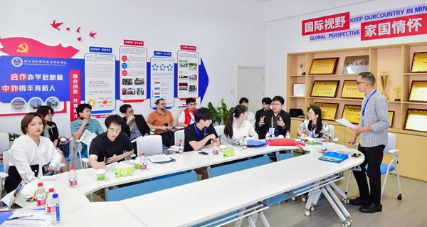 第二届“数字技术与数字社会”国际学术研讨会在闽江学院顺利召开(图5)