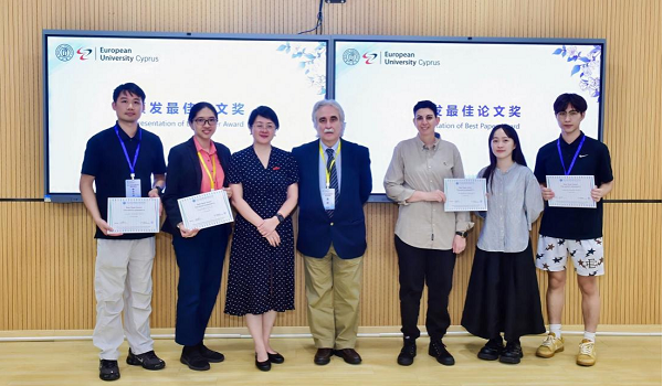 第二届“数字技术与数字社会”国际学术研讨会在闽江学院顺利召开(图6)