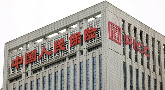 平安、国寿、太保头部险企AI“军备竞赛”如火如荼人工智能时代谁能占得先机？(图5)