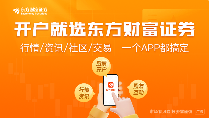 华人接管硅谷！马斯克让出C位他们是谁？(图1)