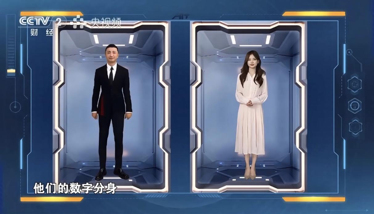 总台《赢在AI+》精彩收官阿里云协同赋能AI创新生态新篇章(图6)