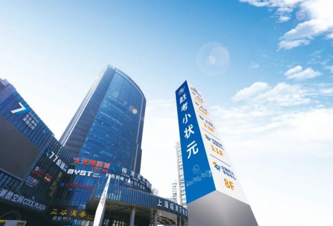 三冠融汇：赶考小状元以全维实力定义AI教育新高度(图5)