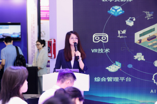 九游娱乐文化：AI⁺智慧养老健康平台亮相WAIC作为科技赋能智慧养老生活(图4)