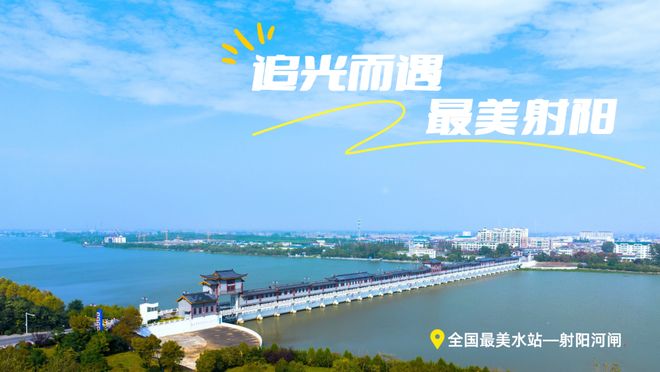 省教育数字化创新案例！射阳+1(图3)