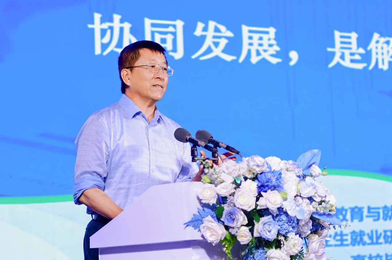 促进供需对接共育时代新才新东方成功举办第三届校企联盟大会(图2)
