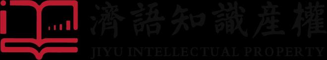 张江高新区静安园改革创新发展行动方案（2025-2026年）(图1)