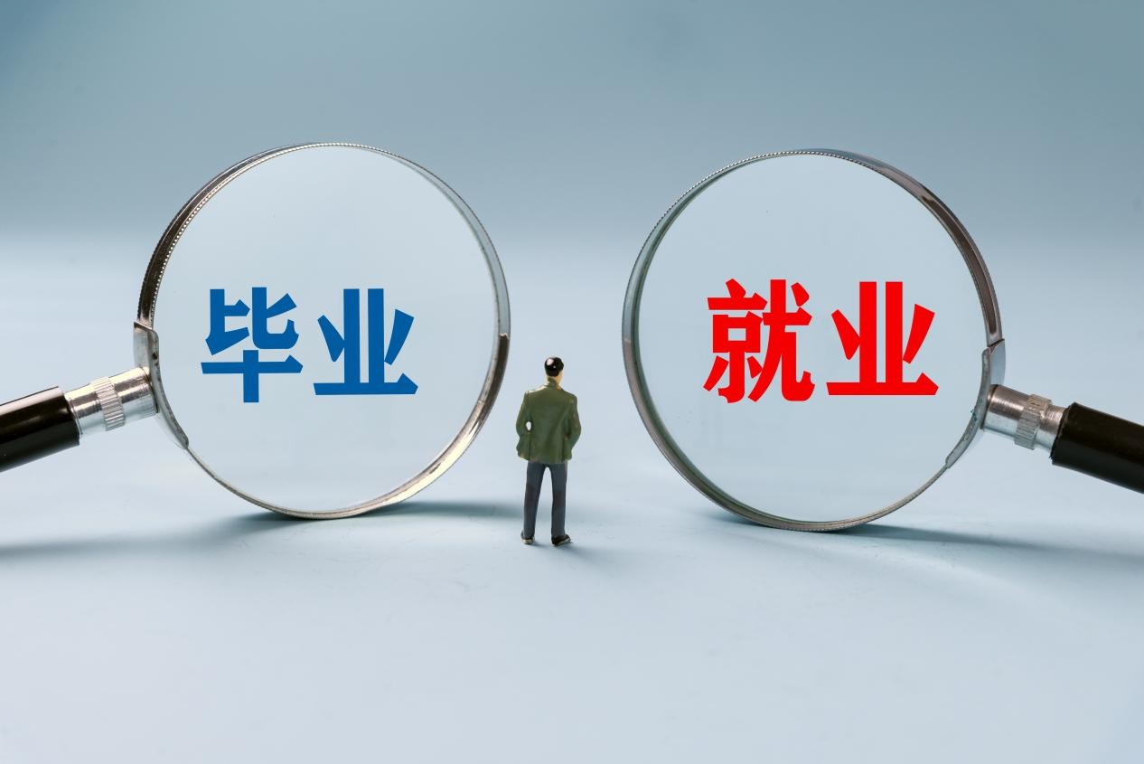 新文科“突围”众观教育(图4)