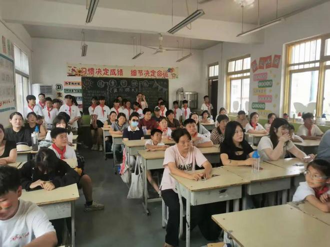 九游娱乐文化：洛宁县涧口乡明珠小学校园开放日暨庆六一活动(图1)