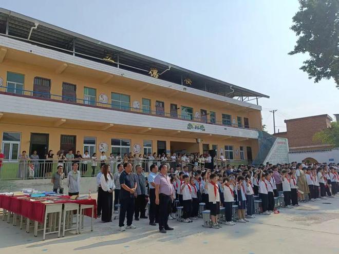 九游娱乐文化：洛宁县涧口乡明珠小学校园开放日暨庆六一活动(图2)