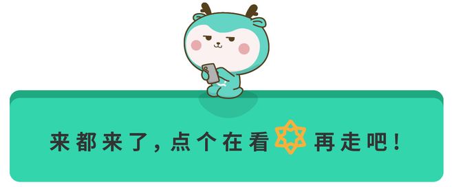 青鹿智慧纸笔亮相2025年中西部教育数字化发展研讨会(图4)