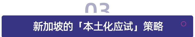 九游娱乐：从陪伴到提分：全球创业者如何用AI导师改写学习方式(图3)