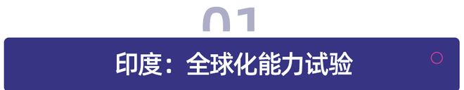 九游娱乐：从陪伴到提分：全球创业者如何用AI导师改写学习方式(图1)