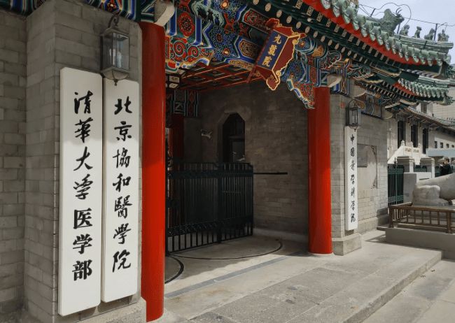 九游娱乐：国家卫生健康委通报关于肖某引发舆情事件调查处置进展情况(图3)