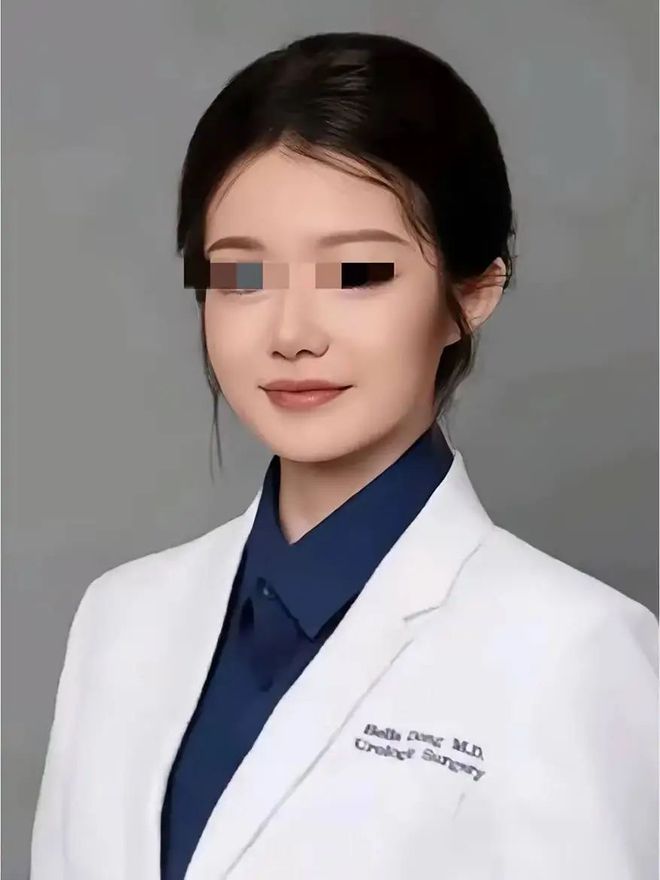 九游娱乐：国家卫生健康委通报关于肖某引发舆情事件调查处置进展情况(图2)