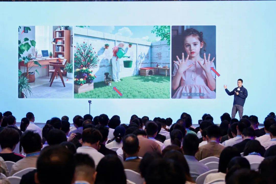 AI重构生意逻辑1688的AI“大动作”(图5)