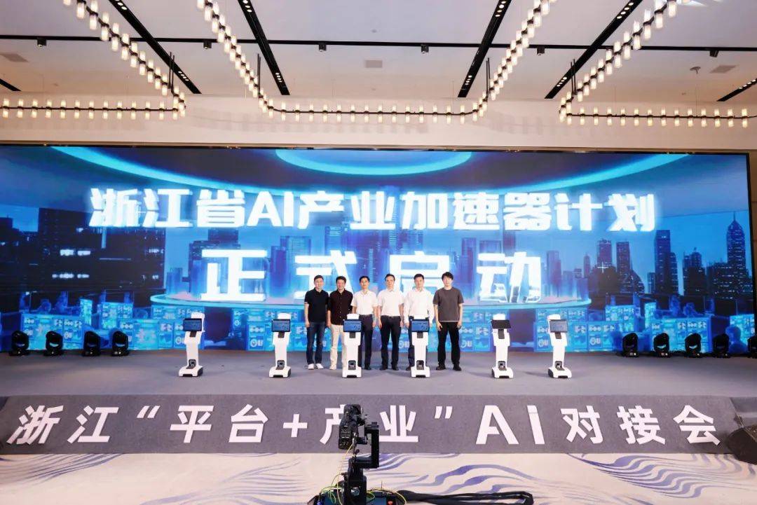 AI重构生意逻辑1688的AI“大动作”(图8)