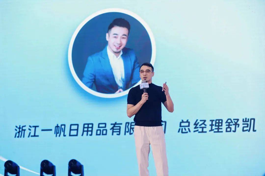 AI重构生意逻辑1688的AI“大动作”(图13)