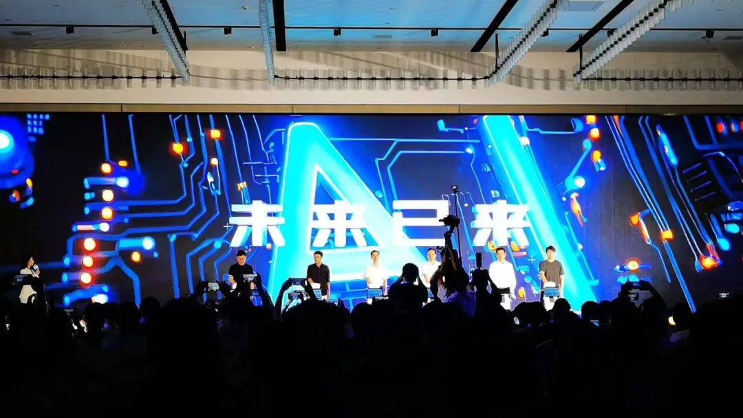 AI重构生意逻辑1688的AI“大动作”(图16)