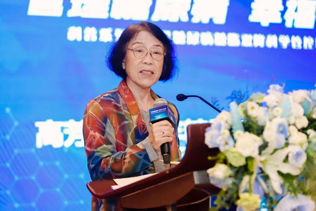 糖尿病糖脂双降科学管控理论健康论坛在京召开(图8)
