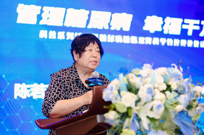 糖尿病糖脂双降科学管控理论健康论坛在京召开(图12)