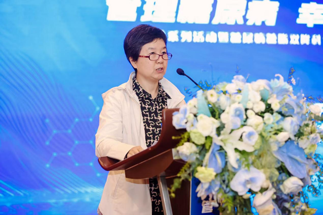 糖尿病糖脂双降科学管控理论健康论坛在京召开(图11)