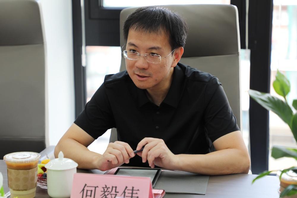 九游娱乐文化：厦门市思明区领导考察学大教育总部共话教育数字化发展促创新合作(图2)