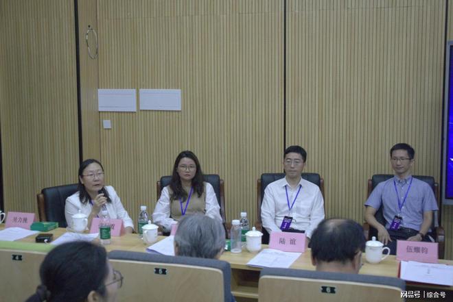 2024教育数字化转型高质量发展会议在广州科教城召开(图8)