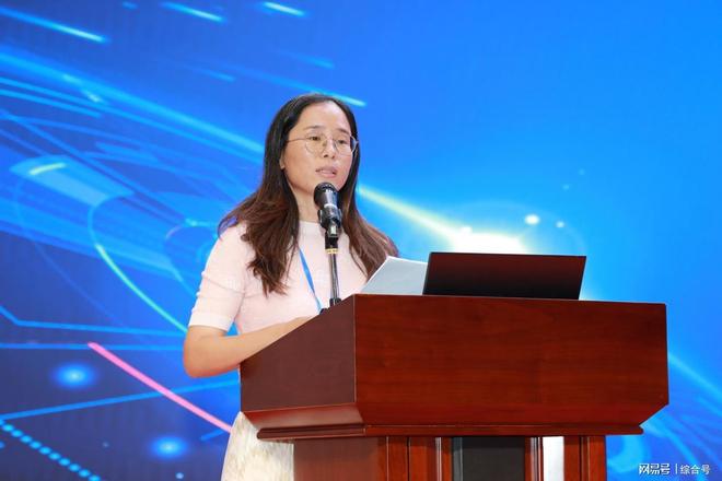 2024教育数字化转型高质量发展会议在广州科教城召开(图2)