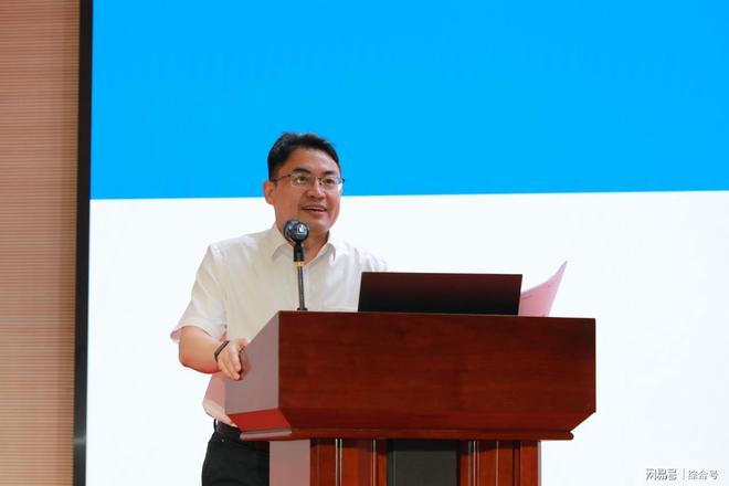 2024教育数字化转型高质量发展会议在广州科教城召开(图5)